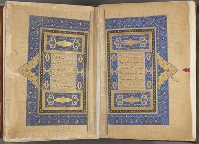 Title Page Verso Fol 1 Recto, Timurid Qur